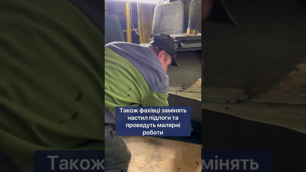 Фото для новини:"Київпастранс" оновлює рухомий склад: у ТРЕД № 2 виконують плановий середній ремонт уже 6 тролейбуса