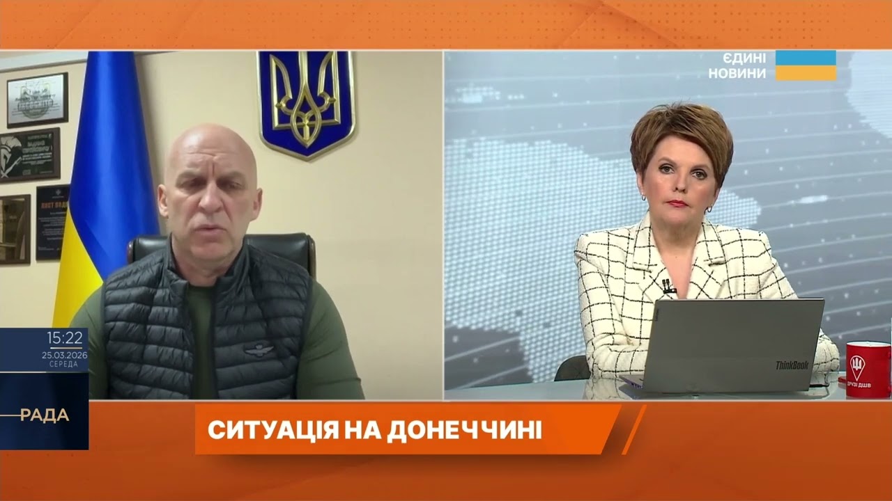 Фото для новини:Ситуація на Донеччині: 1640 обстрілів за добу та евакуація з пекла | Вадим Філашкін