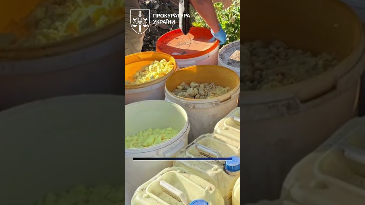 Фото для новини:Спецоперація «Реквієм»: справу про гуртове виробництво психотропів по всій Україні передано до суду