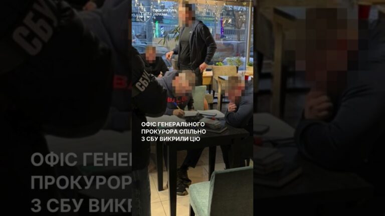 Фото для новини:Майже 3 млн грн збитків і хабарів: на Харківщині викрито посадовців ДП "Ліси України"