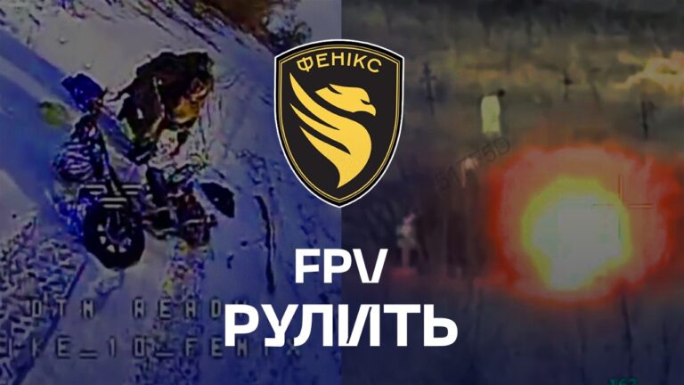 Фото для новини:😈 FPV вирішує: коли окупанту до пекла вирушати! 😈