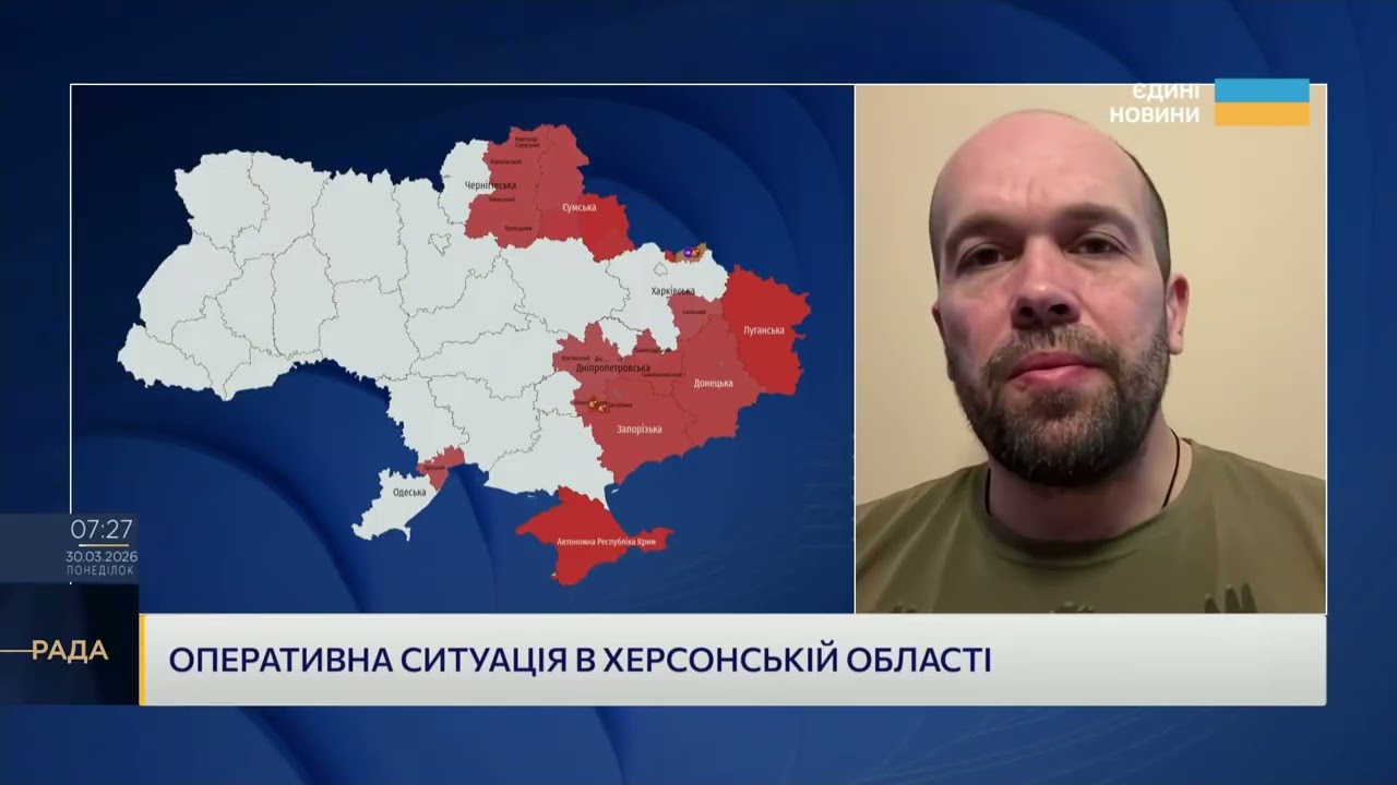 Фото для новини:500 атак дронів і обстріли Херсонщини: ситуація в регіоні | Олександр Толоконніков