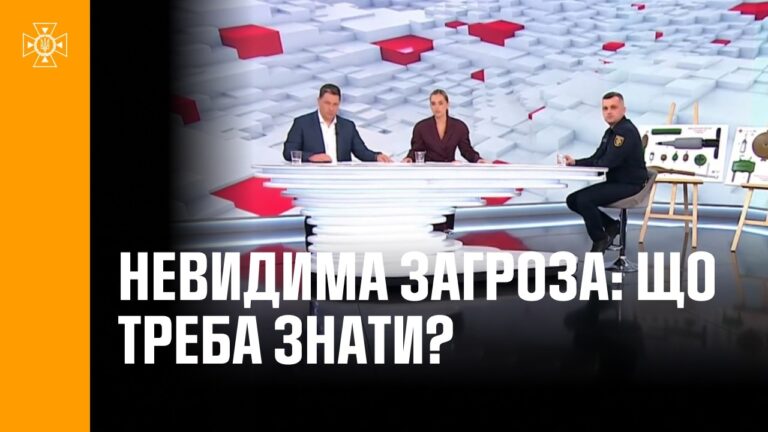 Фото для новини:Мінна небезпека в Україні: як сапери ДСНС повертають землю до життя