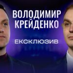 Фото для новини:Нові штрафи для водіїв, ціни на пальне та ремонт доріг | ЕКСКЛЮЗИВ