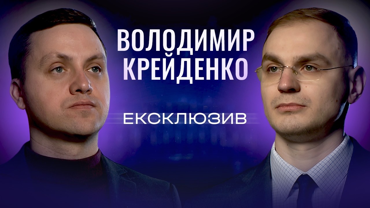 Фото для новини:Нові штрафи для водіїв, ціни на пальне та ремонт доріг | ЕКСКЛЮЗИВ