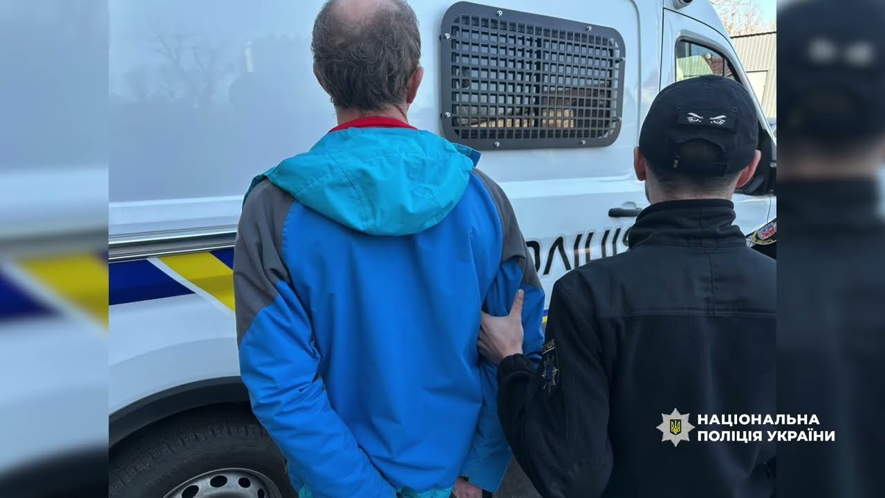 Фото для новини:Нацполіція заблокувала пів тисячі злочинних схем ухилення від служби через фіктивні медичні підстави