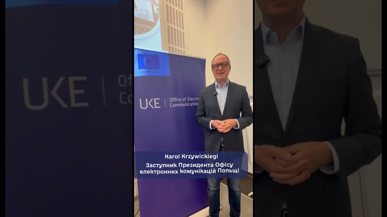 Фото для новини:Україна та Польща: спільні кроки до безбар’єрності в електронних комунікаціях