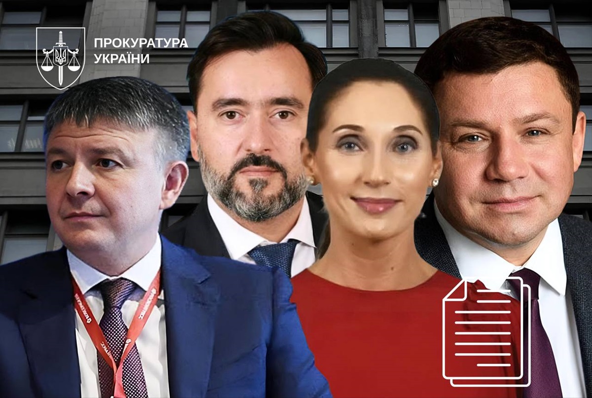 Фото для новини:Депутати РФ отримали підозру за анексію українських територій