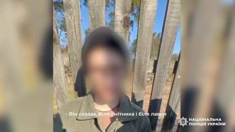 Фото для новини:Затримано зловмисника, причетного до теракту в Бучі, - Нацполіція