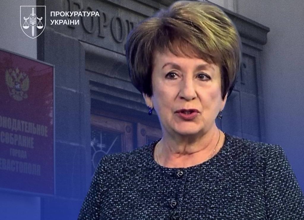 Фото для новини:До суду передали справу ексочільниці "парламенту" Севастополя