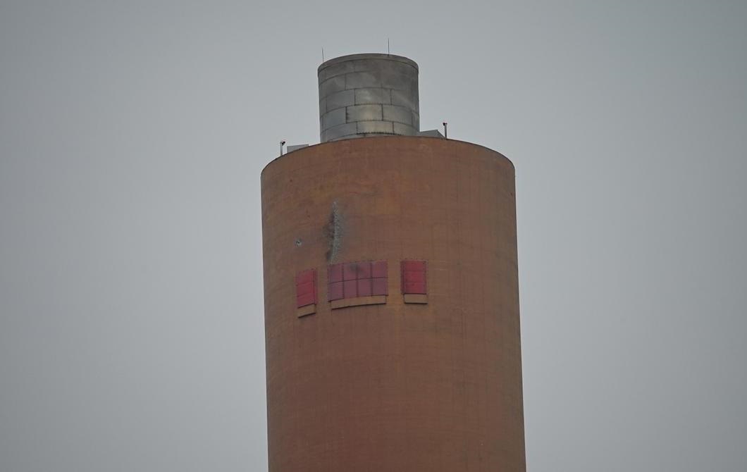 Фото для новини:Дрон РФ урізався в електростанцію в Естонії