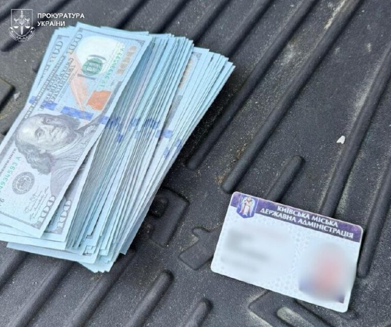 Фото для новини:Експосадовець Голосіїво-Будінвесту "продавав" бронювання за за $17 500