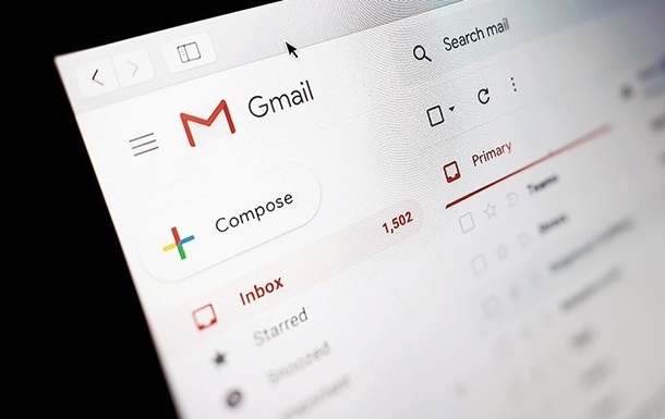Фото для новини:Google дозволить змінювати адресу Gmail