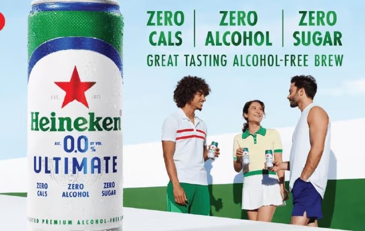 Фото для новини:Heineken представила "найкорисніше" у світі пиво