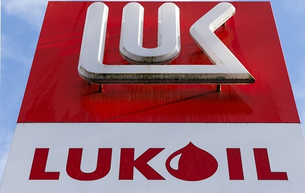 Фото для новини:Лукойл оцінив збиток від санкцій США