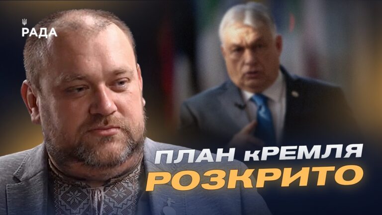 Фото для новини:російські спецслужби готували замах на друга путіна! | Що відбувається? | Олексій Буряченко