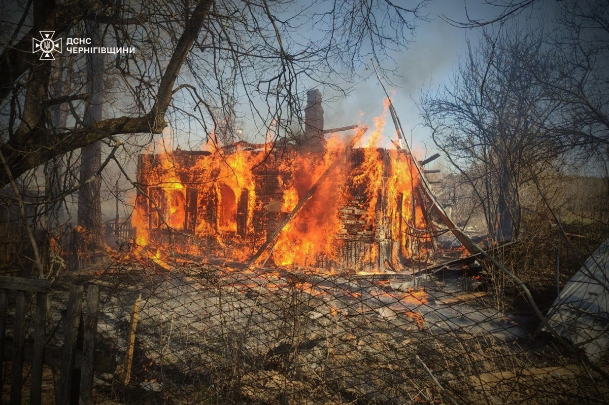 Фото для новини:На Чернігівщині росіяни вбили 95-річного чоловіка