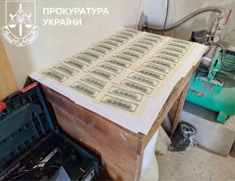 Фото для новини:На Київщині судитимуть фальшивомонетника