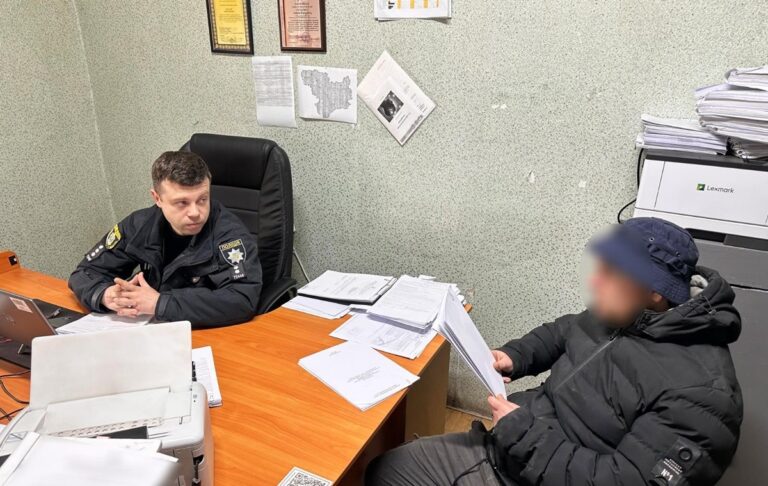 Фото для новини:На Миколаївщині чоловік передав дружині посилку з вибухівкою: є жертва