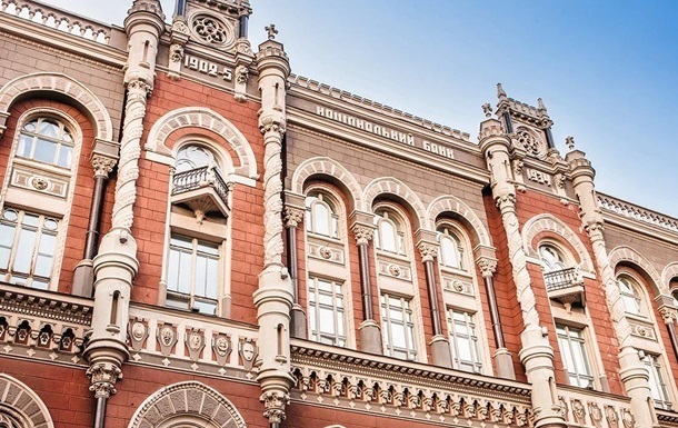 Фото для новини:Нацбанк зафіксував зростання курсу гривні