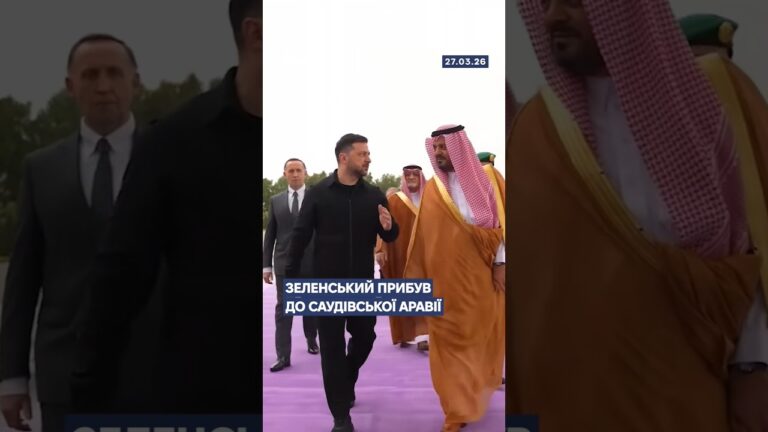 Фото для новини:🗓️ 27.03.2026☀️ Ранкові новини🔴 1493-ий день війни