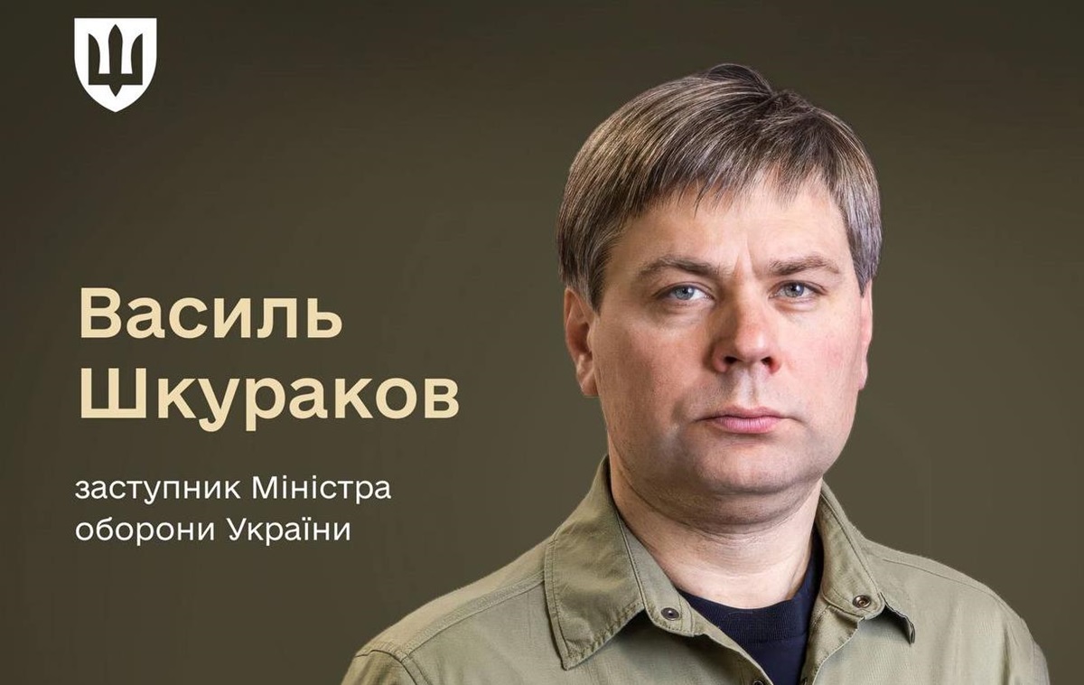 Фото для новини:Призначено заступника Міністра оборони з питань фінансів та внутрішнього аудиту