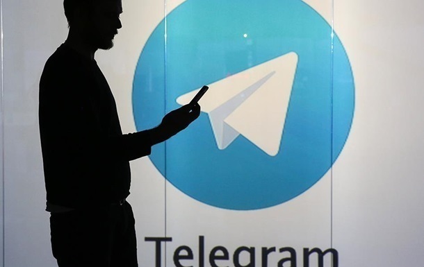 Фото для новини:Регулювання Telegram: стало відомо, що передбачає законопроєкт