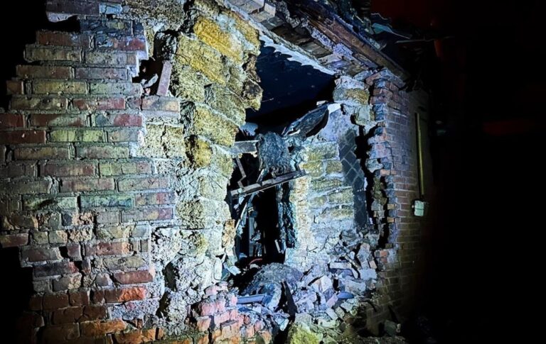 Фото для новини:РФ атакувала Кіровоградщину: поранена жінка