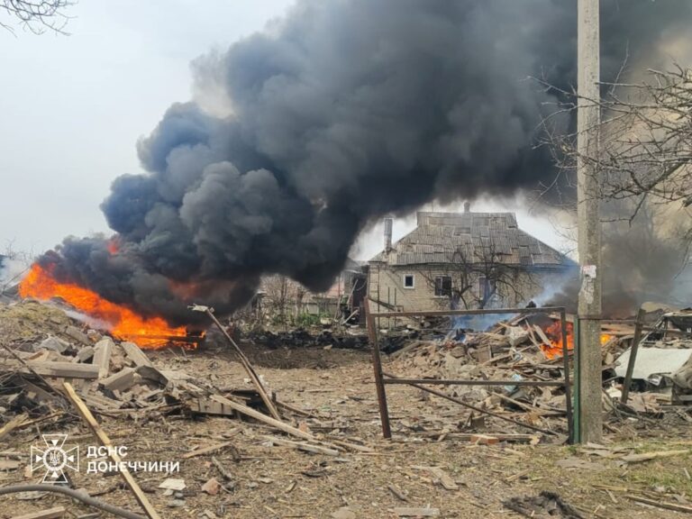 Фото для новини:Росія атакувала Дружківку авіабомбами