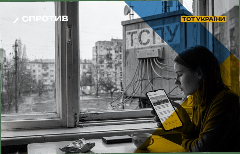 Фото для новини:Росія будує "цифрову фортецю" на ТОТ