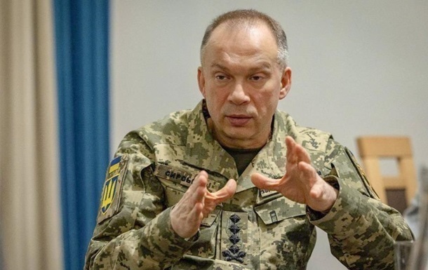Фото для новини:Сирський назвав завдання ЗСУ на цей рік