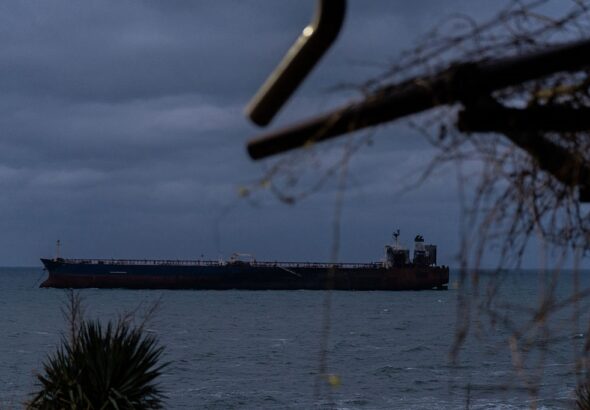 Фото для новини:Танкер із російським пальним, який прямував до Куби, змінив курс