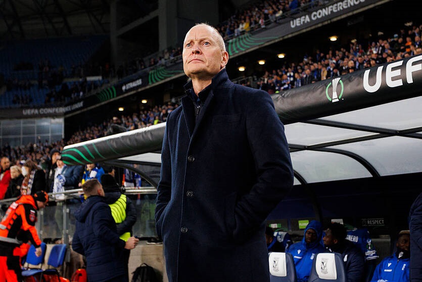 Фото для новини:Тренер Леха прокоментував болючий виліт від Шахтаря