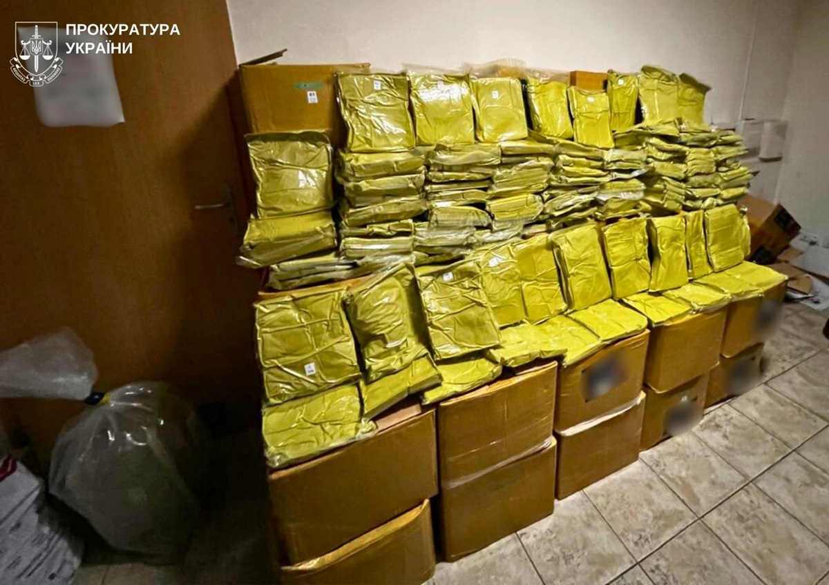 Фото для новини:У Києві вилучили понад тонну кратома