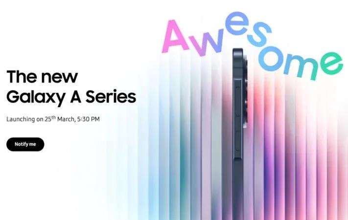 Фото для новини:У мережі з'явилися офіційні фото Samsung Galaxy A57 і A37 до презентації