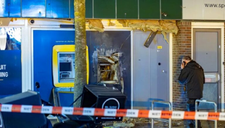 Фото для новини:У Нідерландах сталася серія підривів банкоматів, є постраждала