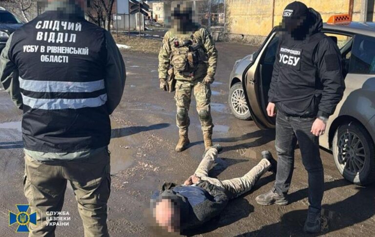 Фото для новини:У Рівному затримали агента російської розвідки