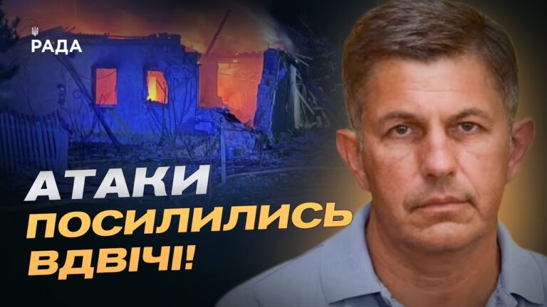 Фото для новини:росіяни вдарили по 40 населених пунктах. Є загиблі та поранені. | Олександр Коваленко