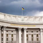 Фото для новини:Угорщина політизує питання Дружби - МЗС України