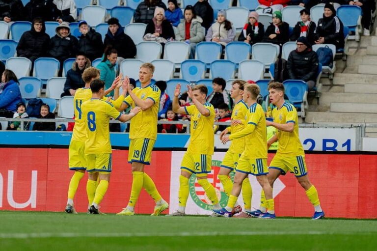 Фото для новини:Україна U-21 переграла Угорщину в кваліфікації Євро-2027