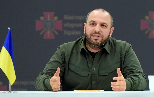 Фото для новини:Умєров попередив про фейкові запити від його імені