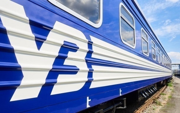 Фото для новини:УЗ анонсувала зміни у русі потягів на кінець березня