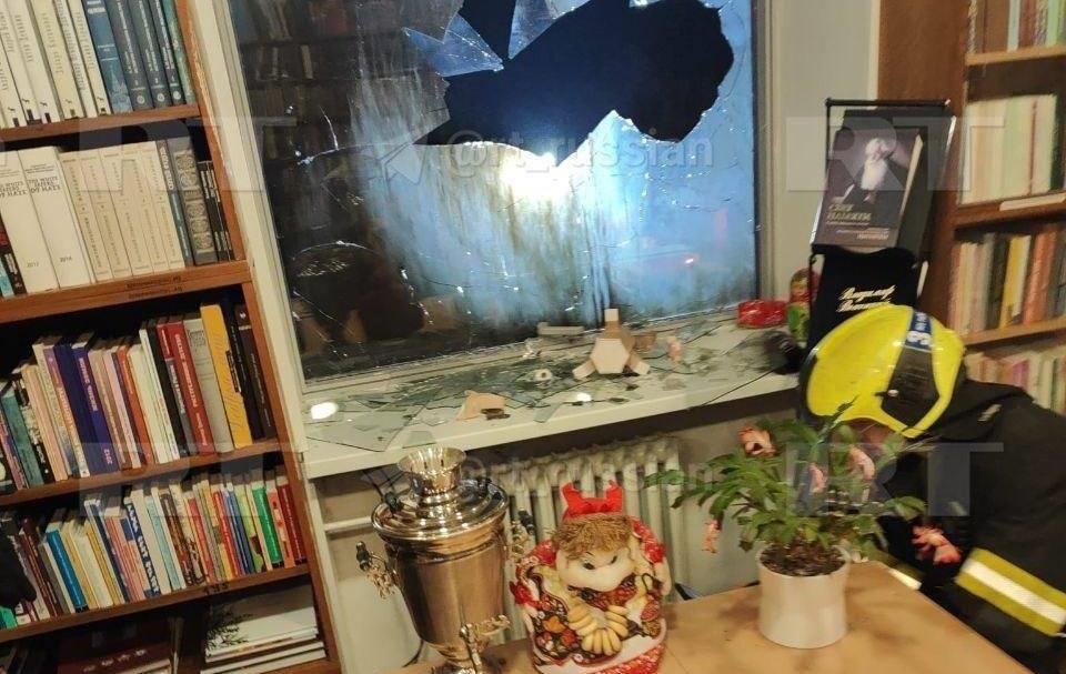 Фото для новини:В Чехії коктейлями Молотова закидали Русский дом