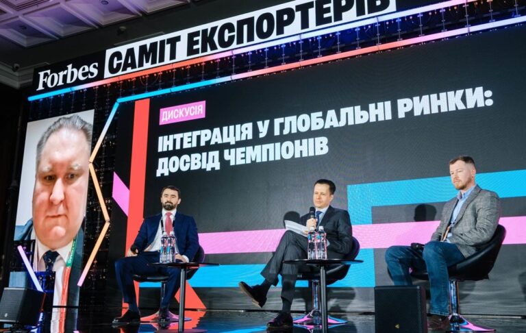 Фото для новини:В уряді визнали нерівні умови для українських металургів в ЄС