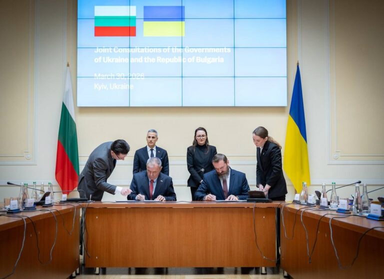 Фото для новини:Відбулися перші спільні консультації урядів України та Болгарії