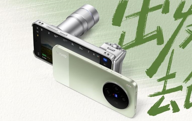 Фото для новини:Vivo представила два флагманських смартфони з 200 Мп камерами