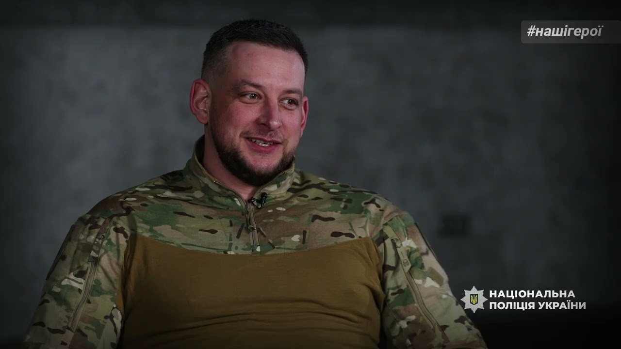 Фото для новини:«Місія командира - завжди бути зі своїм особовим складом», - керівник управління КОРД поліції Києва