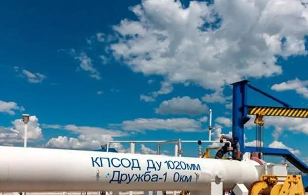 Фото для новини:ЄС має розбіжності через нафтопровід Дружба - ЗМІ
