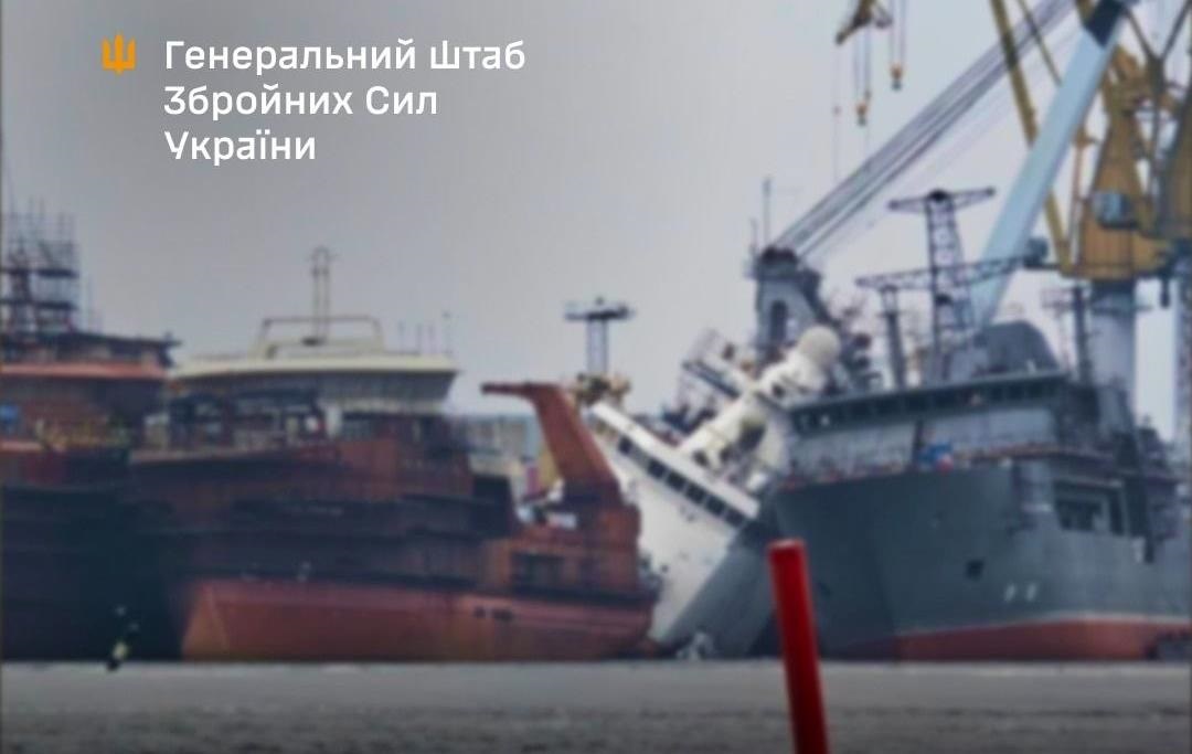 Фото для новини:ЗСУ уразили російський бойовий криголам на Балтиці