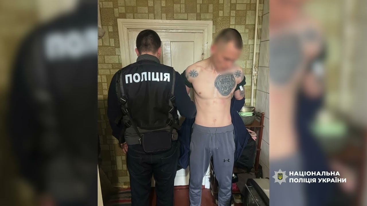 Фото для новини:Нацполіція затримала учасників організованої групи, які вимагали «борги» та вчиняли підпали